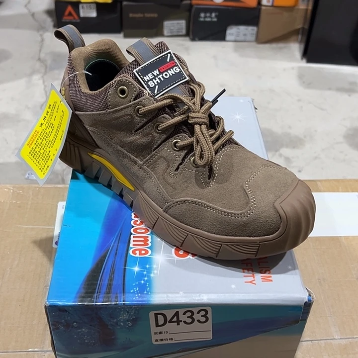 编433号。42码防砸防刺劳保鞋。