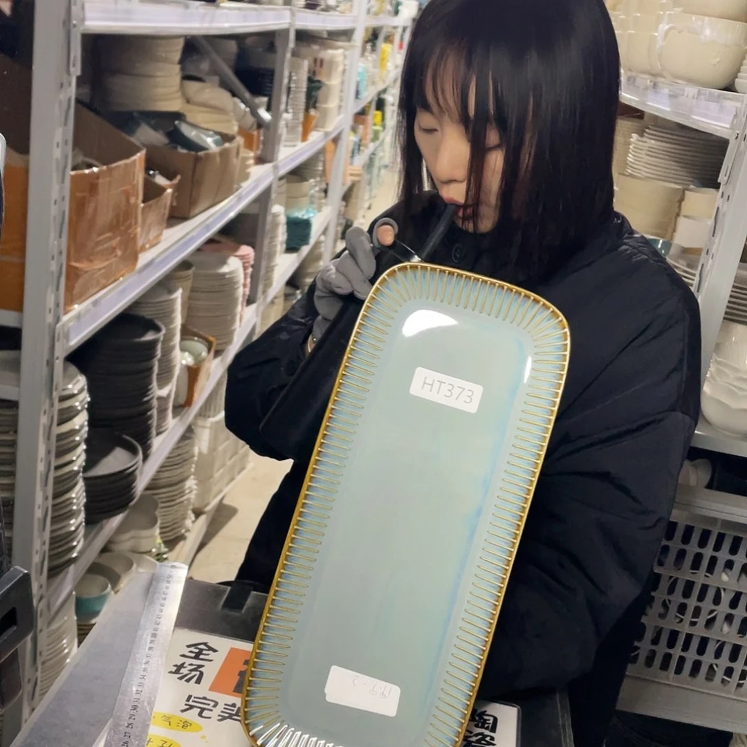 杯373。            2个