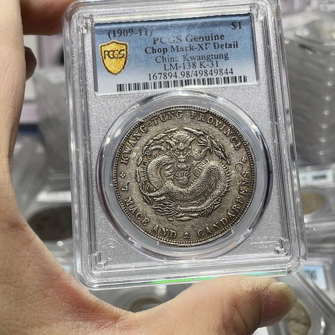 银如图所说的那样是一