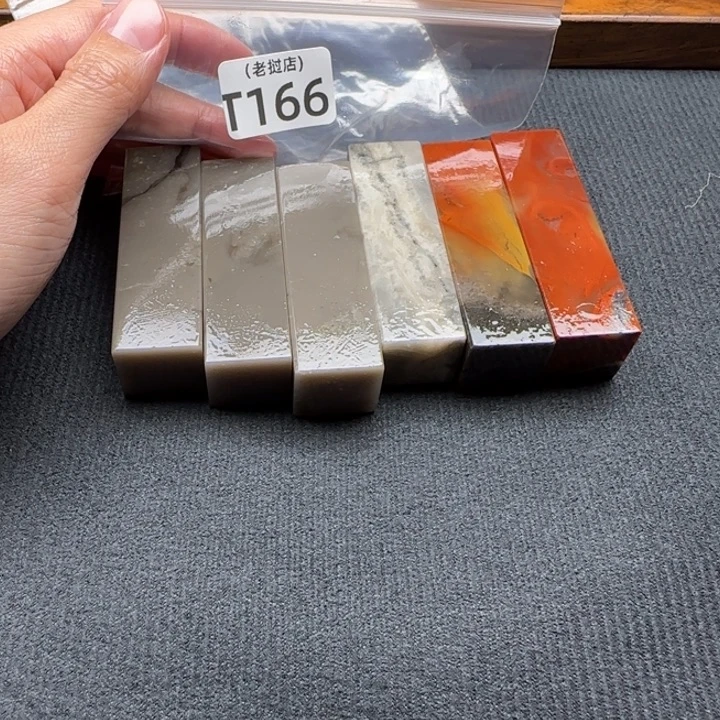 三***笑老挝石老挝石 老挝石