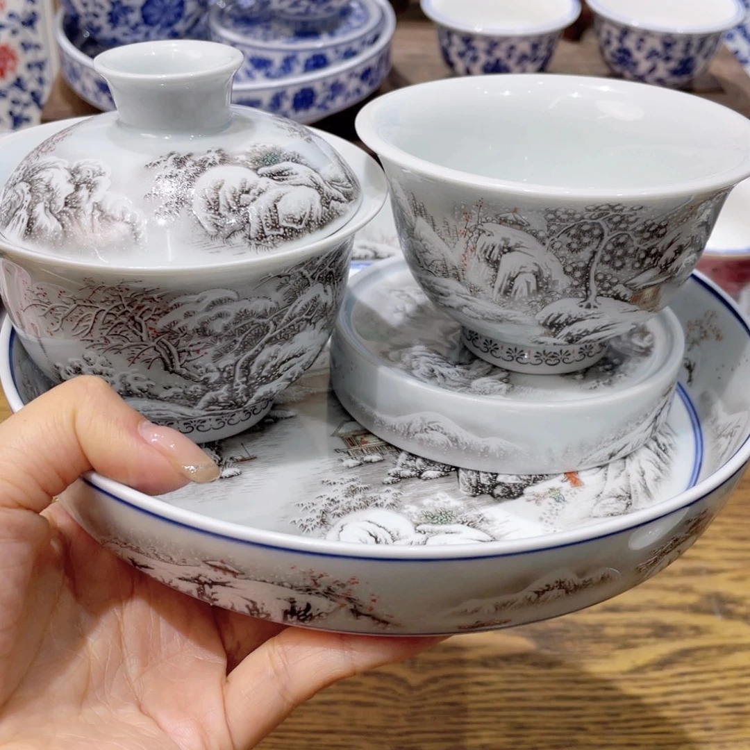 景德镇陶瓷工厂福利价