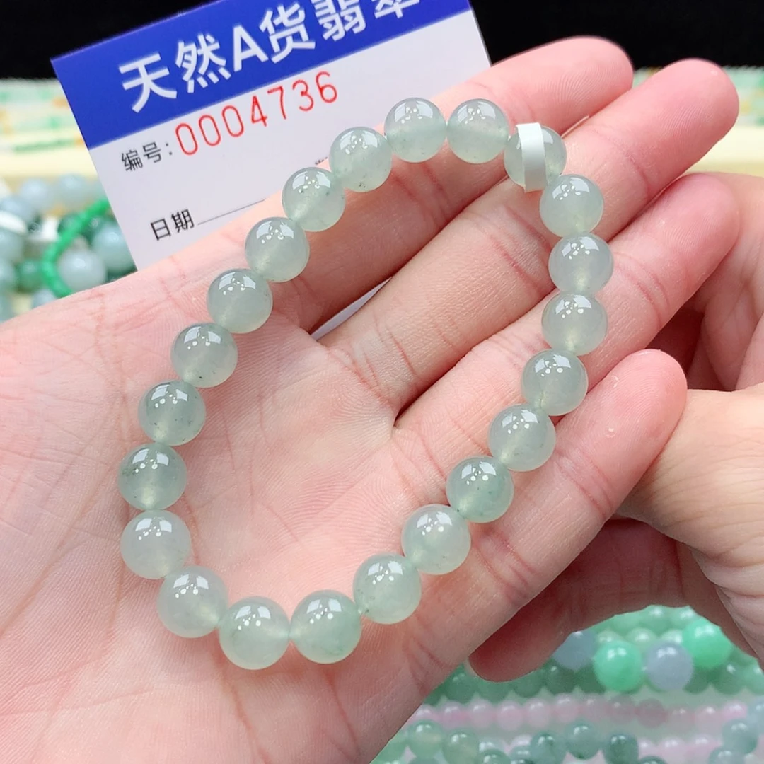 【闪购商品】毛衣链未镶嵌翡翠缅甸天然A货翡翠