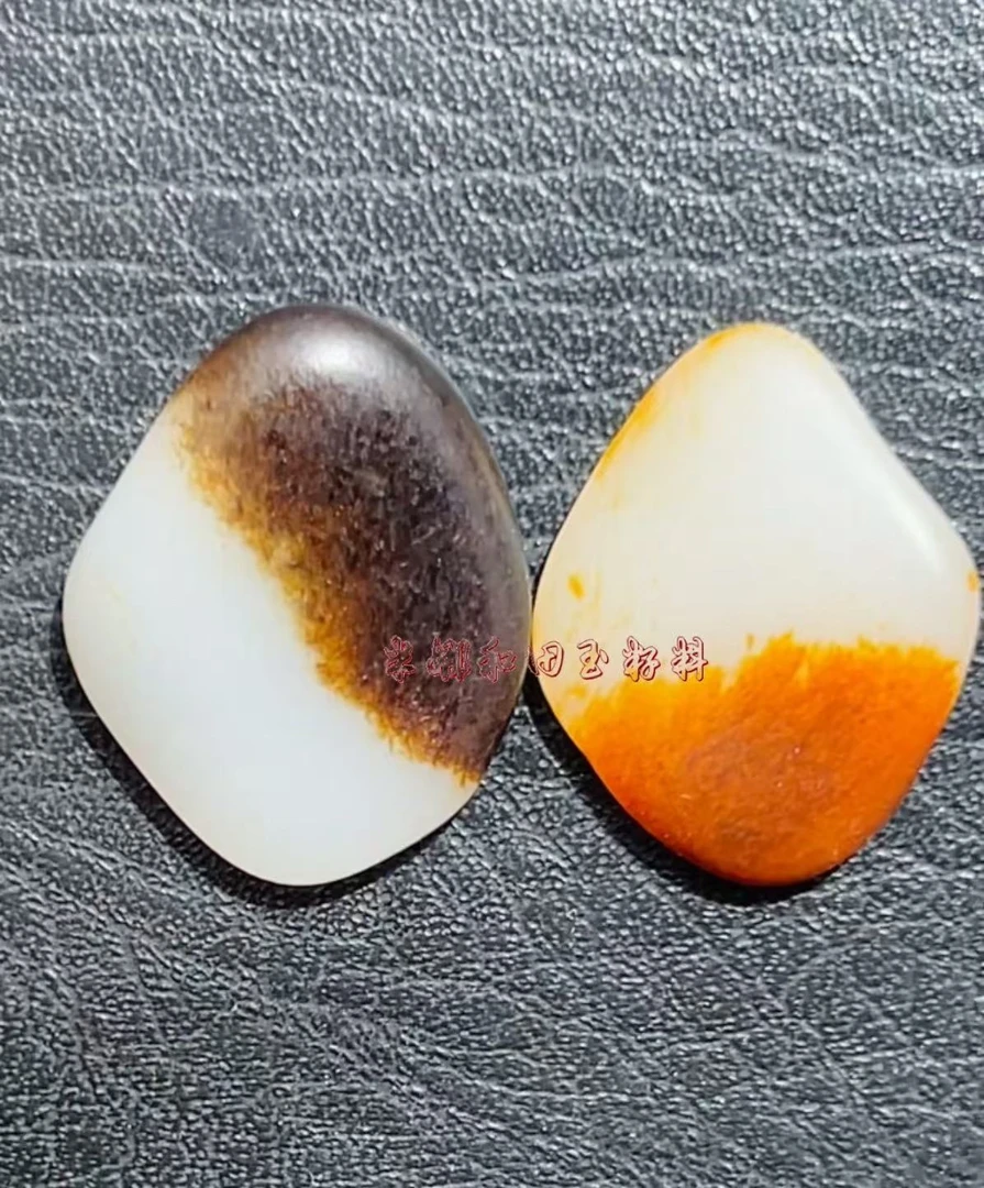 和田籽料原石（一物一图）