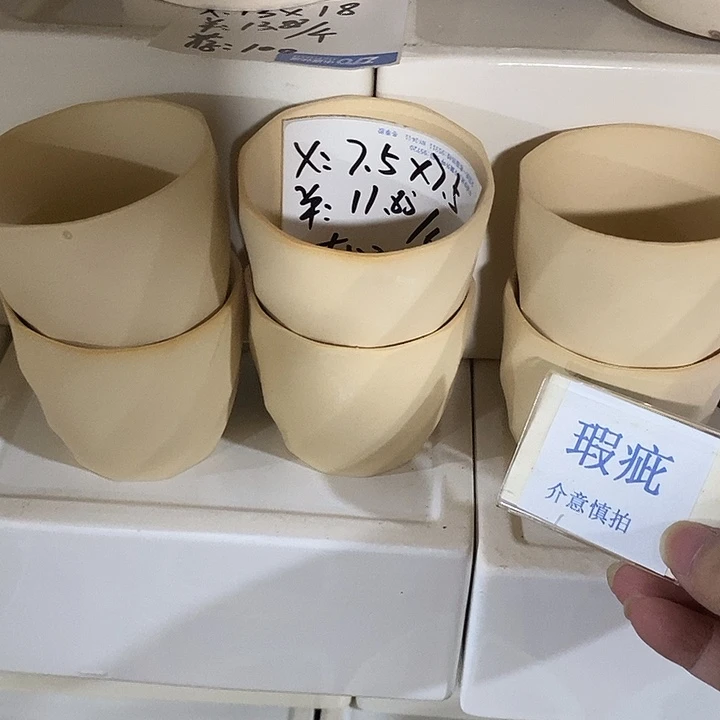 紫砂花盆多肉植物盆瑕疵有孔