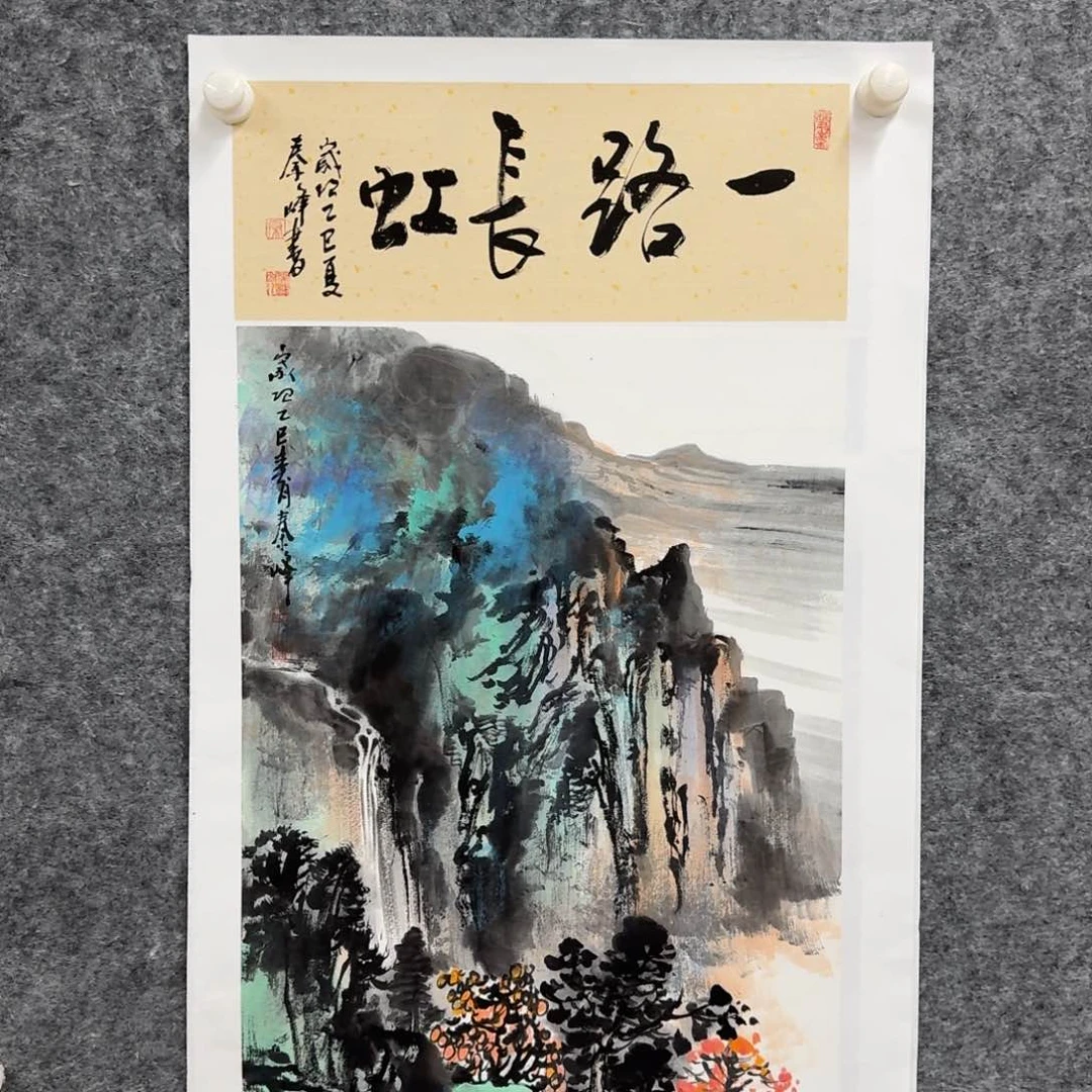 国画国画作品QF山水