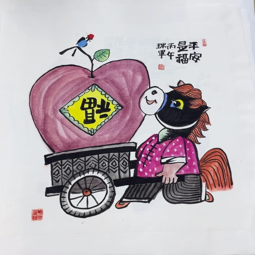 国画武瑞军老师三尺斗方刘