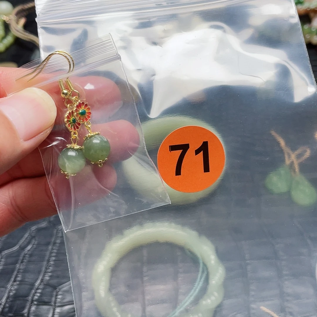 手链14K金镶嵌和田玉蓝***n耳饰