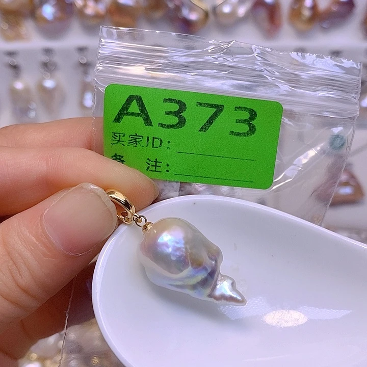 淡水珍珠未镶嵌颈饰