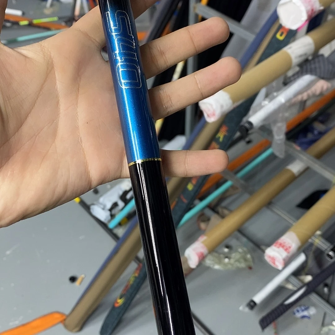碳素7.2m以上王者二代5.4米