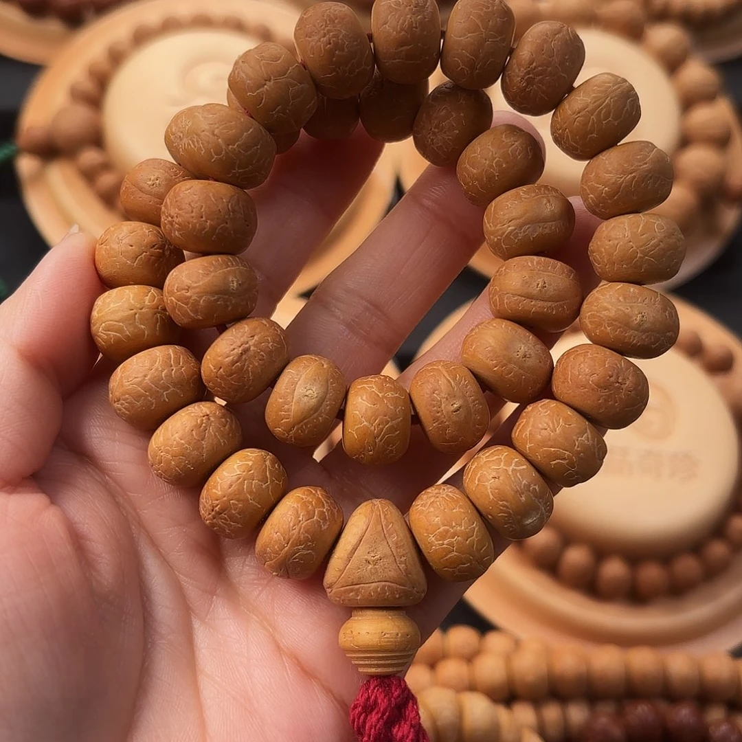 凤眼菩提吊坠14mm精工高密藏风系列36颗开播福利秒杀