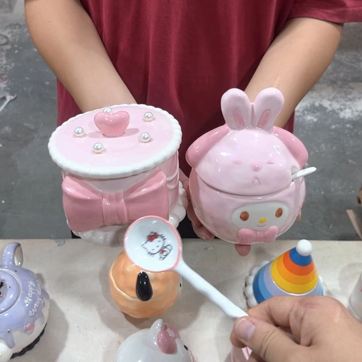 我们的生活是以自己