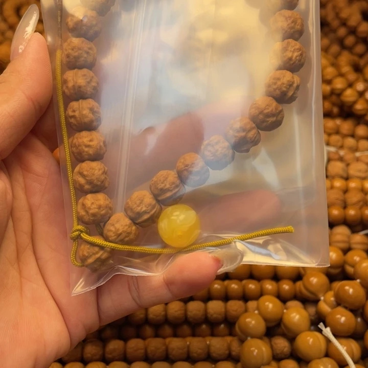 三***市核桃微瑕小禅宗手持