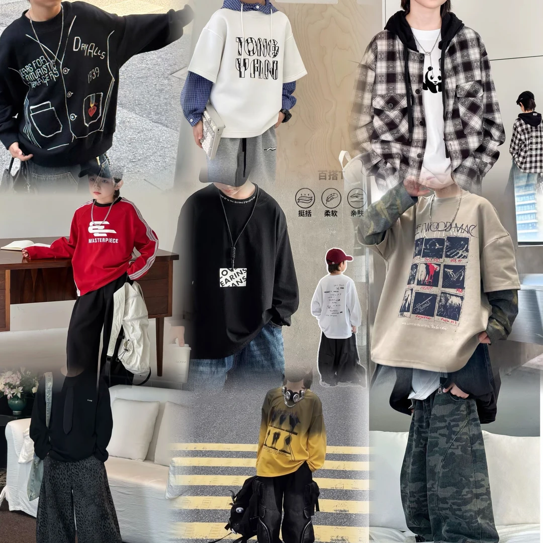 【 Y.M KIDS集合】【编号501-543】秋季新款儿童长袖T恤男童中大童