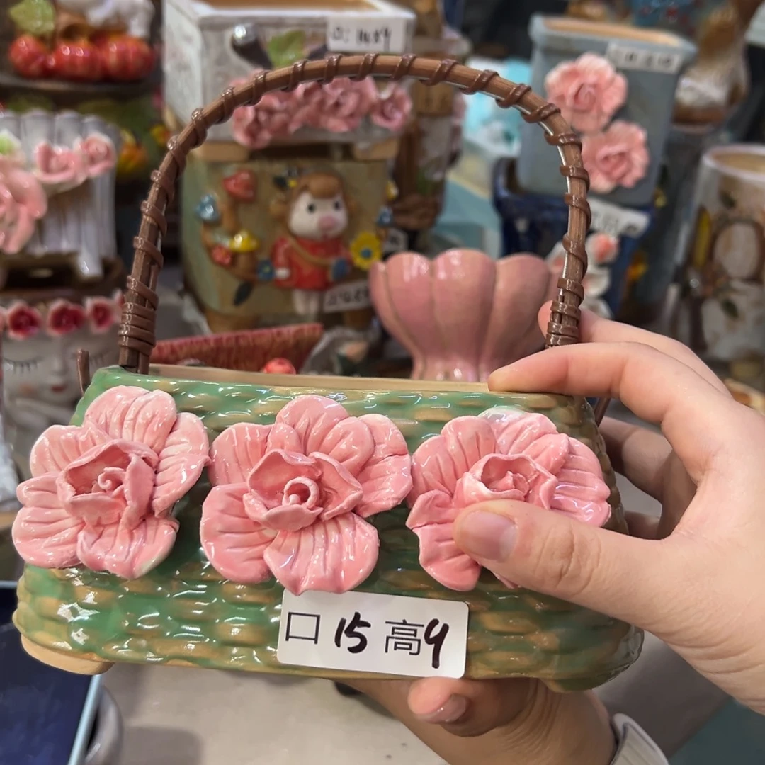 满20飞花盆爱退款拉黑