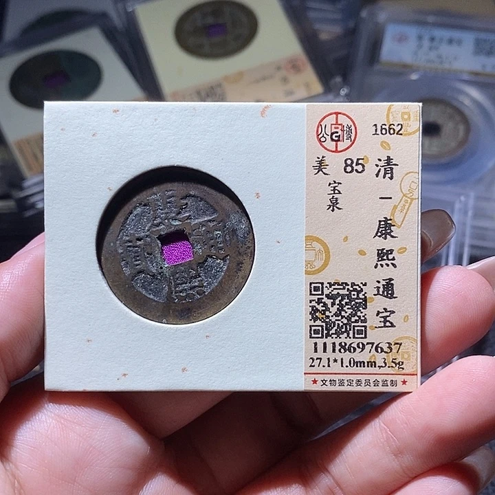 铜120嘻嘻嘻嘻嘻嘻嘻嘻