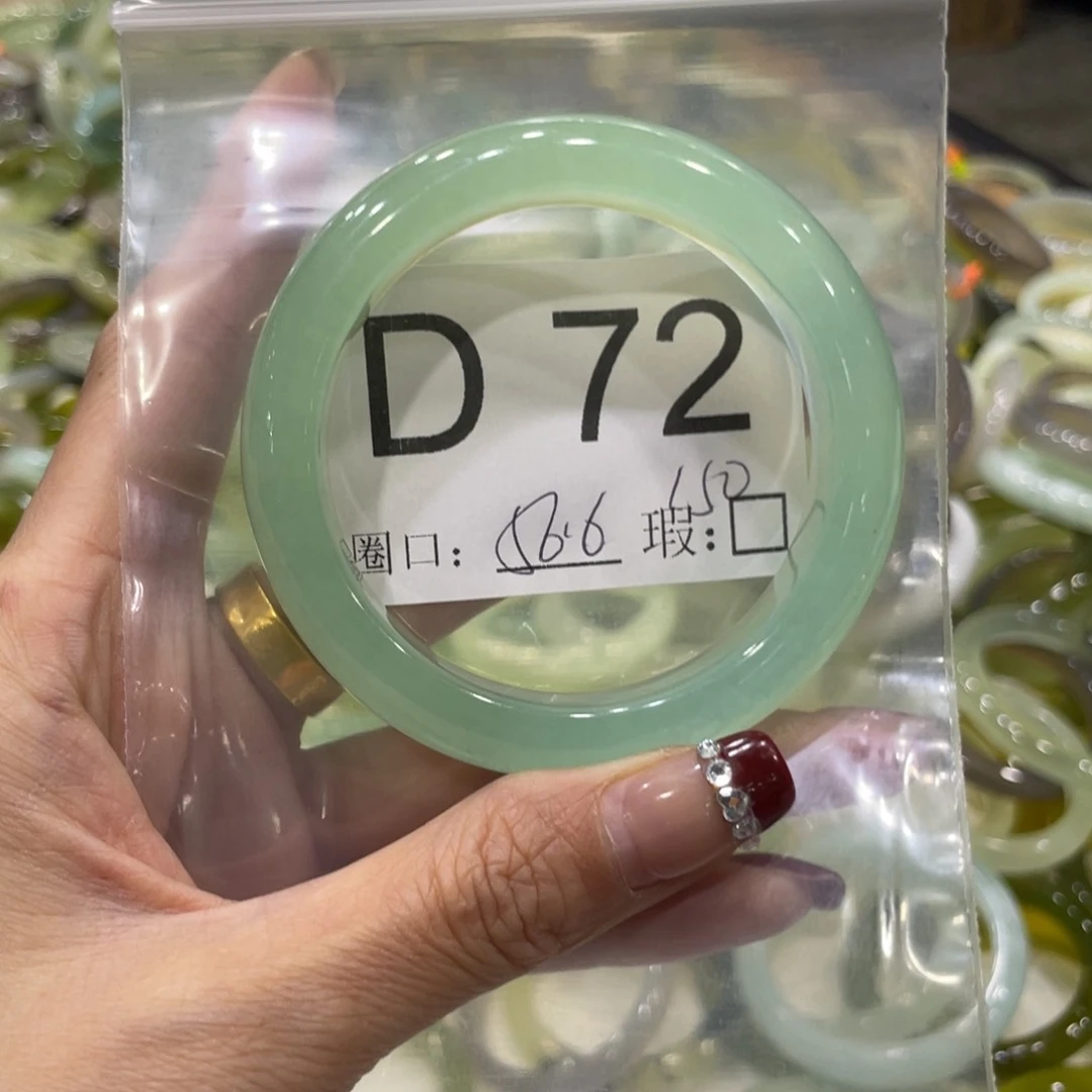 未镶嵌蛇纹石玉手镯温*丶
