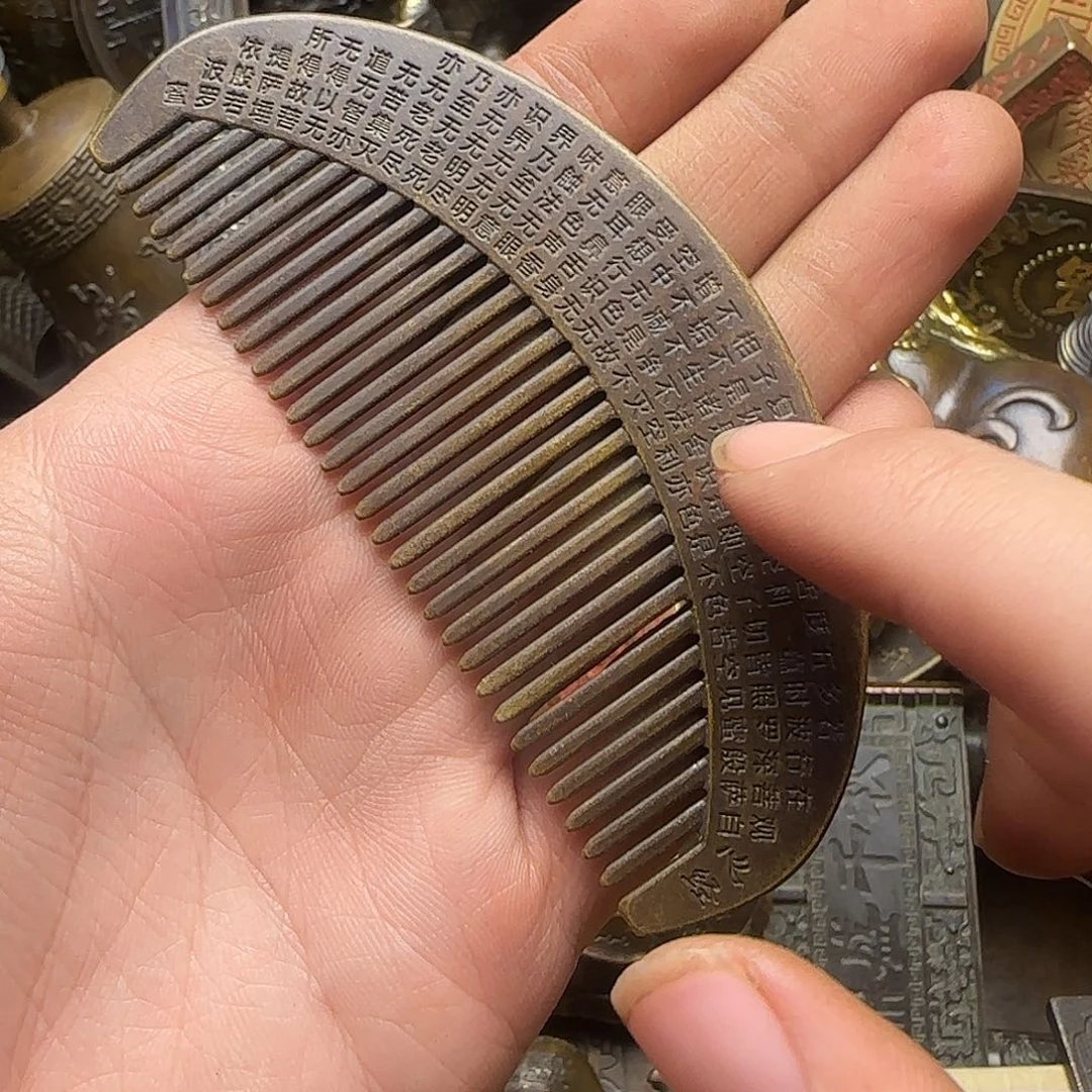 铜铜铜铜铜铜铜铜铜