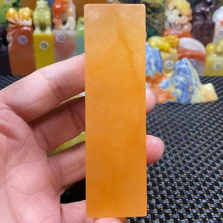 青田石印石新疆橘子冻