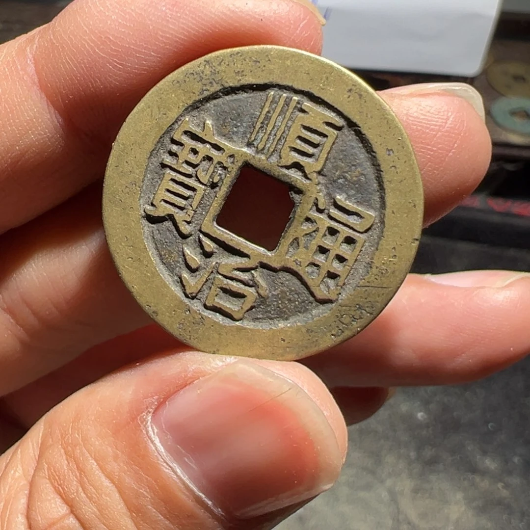 小陈小陈 手机挂件工艺品 109