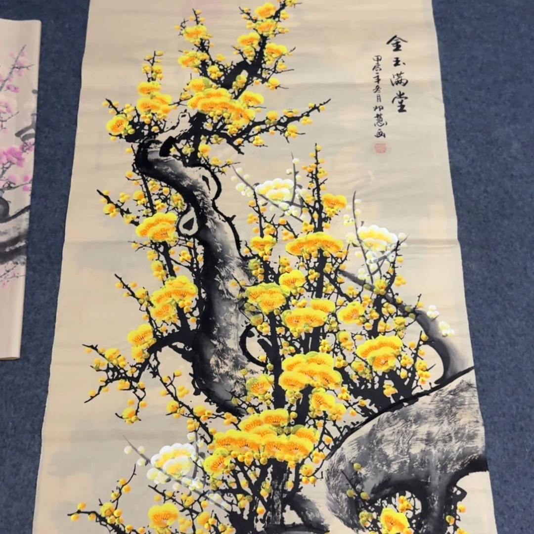 国画会娟艺术馆直播间