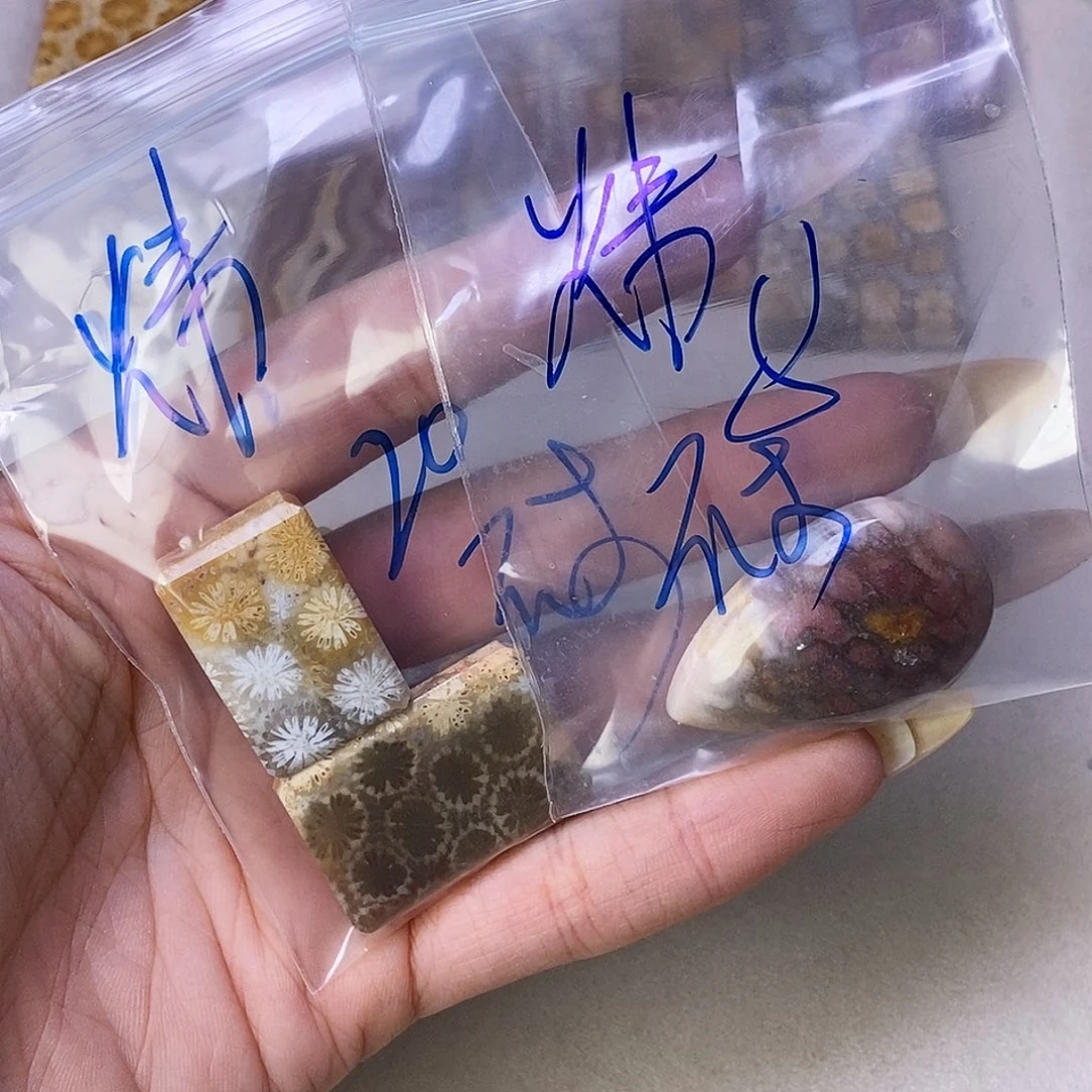 查罗石合金颈饰煒****w