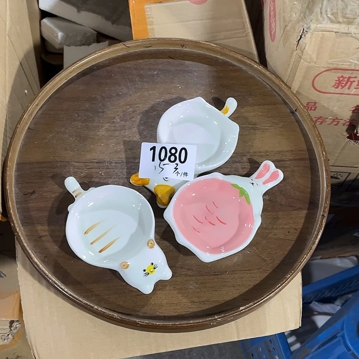瓷微瑕外贸餐具1080