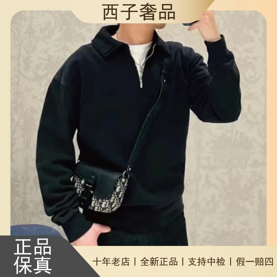 未使用 DIOR/迪奥 男士经典刺绣Logo翻领黑色百搭卫衣