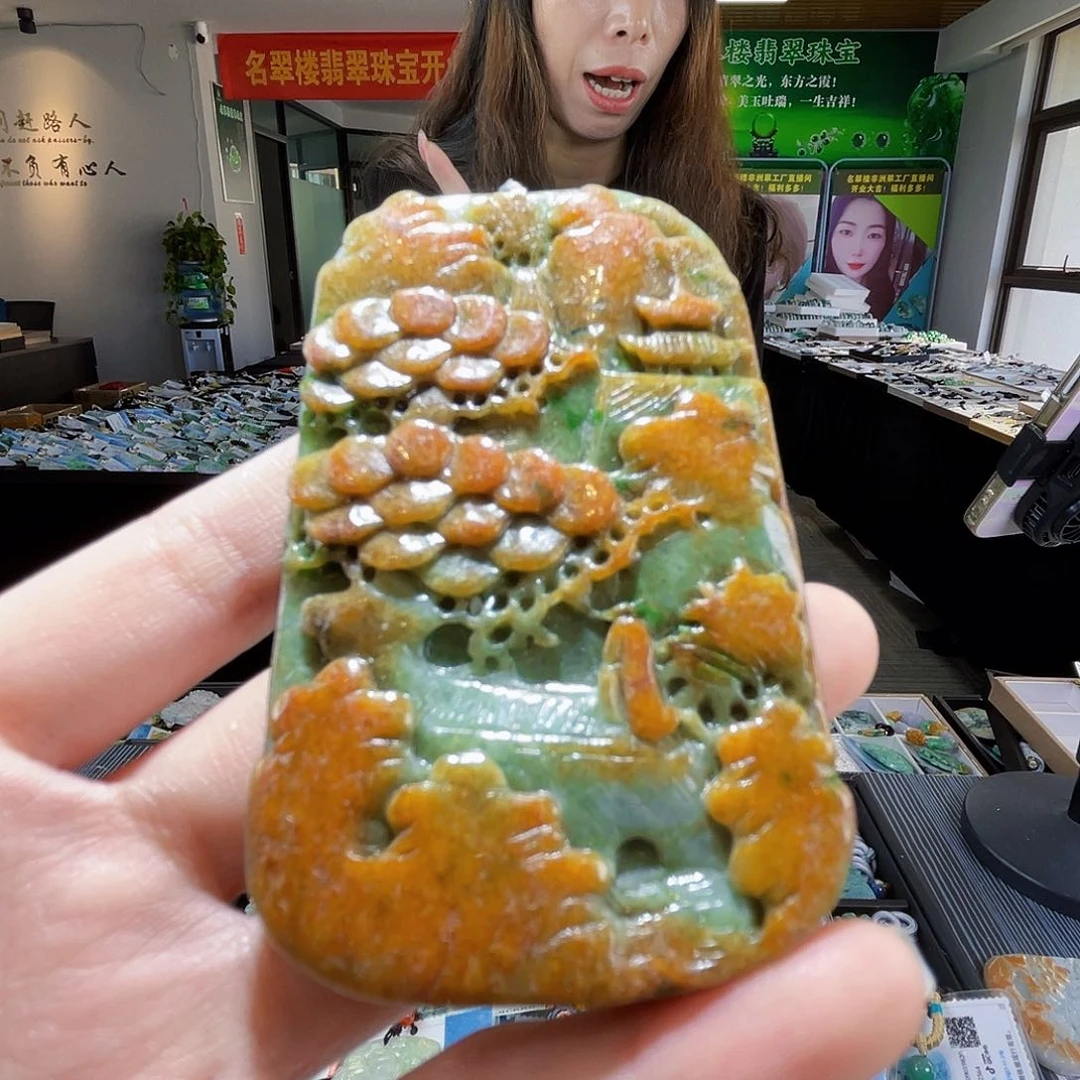 颈饰未镶嵌翡翠翡翠