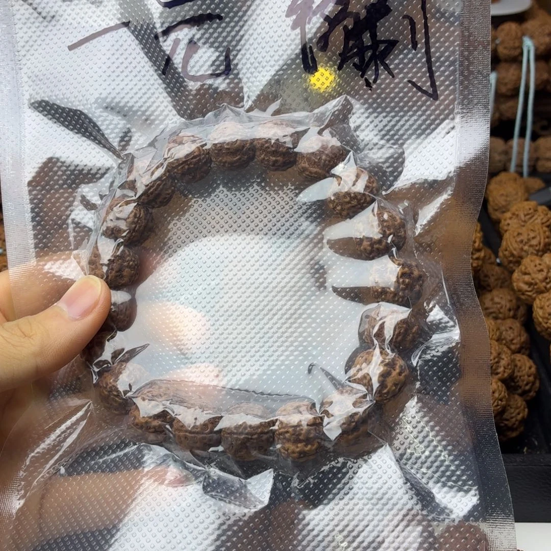 吊坠金刚菩提一元福利