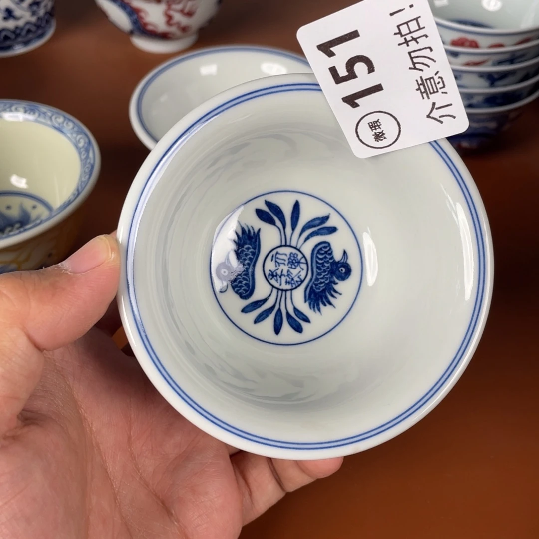 青花瓷器陶瓷陶瓷151