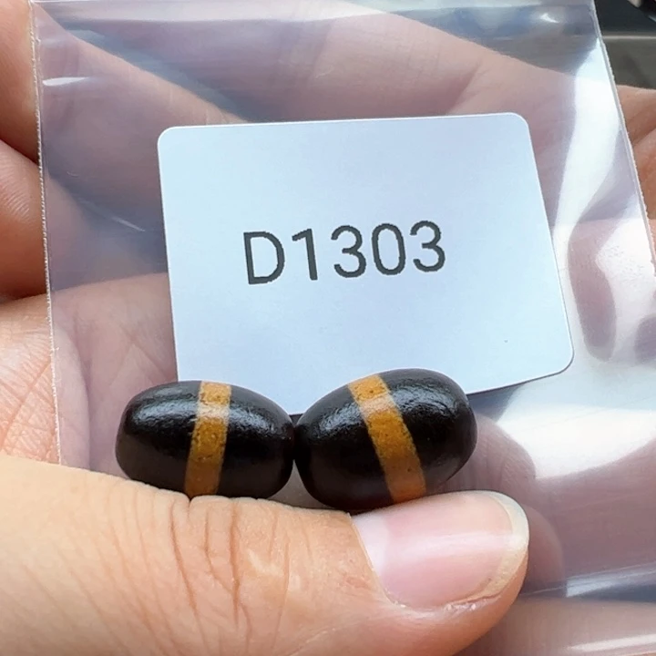 未镶嵌玛瑙/玉髓珠宝半成品