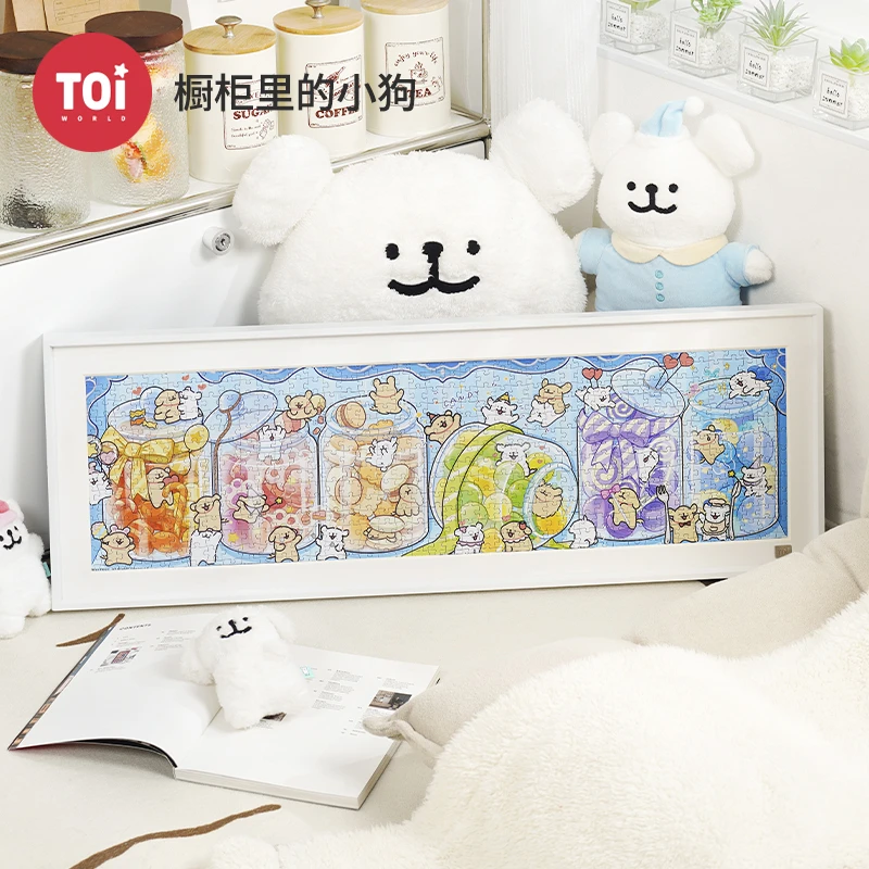 TOI/图益拼图成人线条小狗联名拼图588片橱柜里的小狗拼图玩具