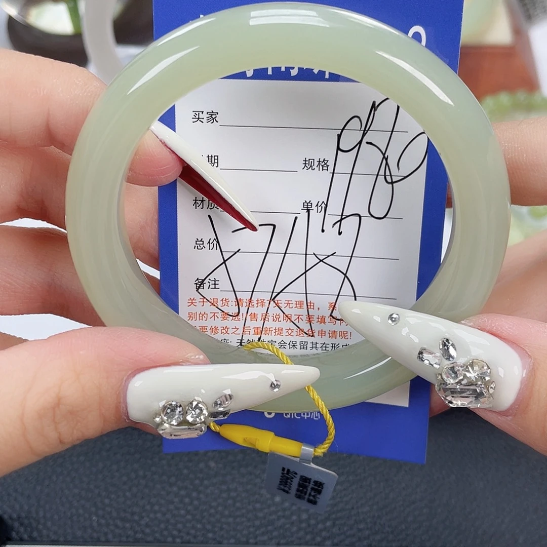 和田玉未镶嵌手镯