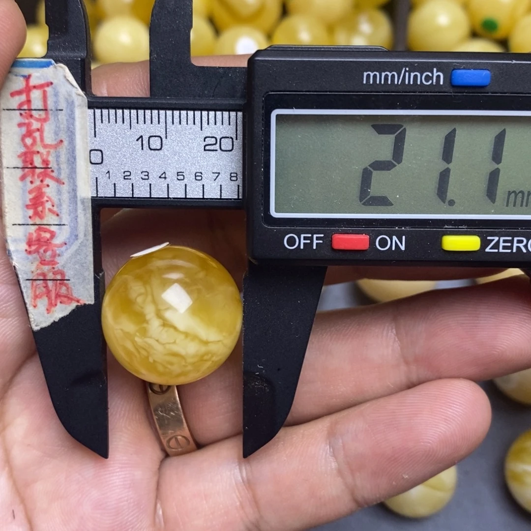 裸石蜜蜡未镶嵌21.1微瑕圆珠默认直发