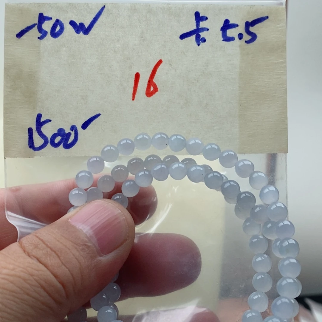 定制翡翠未镶嵌翡翠珠链