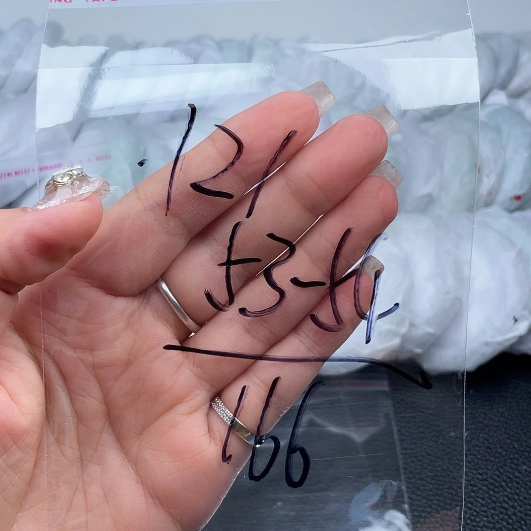 非金属无直播间121