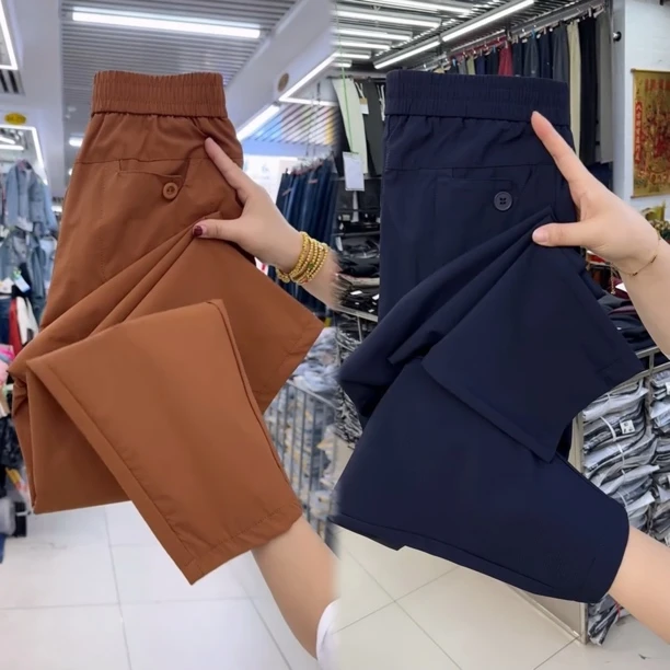 夏季高腰显瘦九分哈伦裤女宽松直筒百搭小脚裤薄款速干裤新款长裤