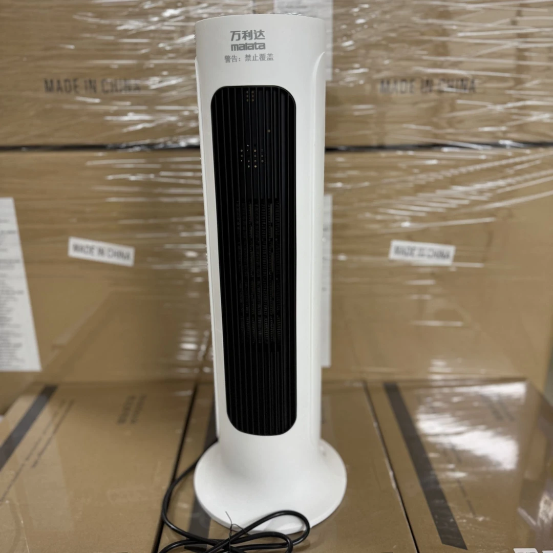 冬季取暖电热设备热风制暖静音智能语音控制取暖设备 LY