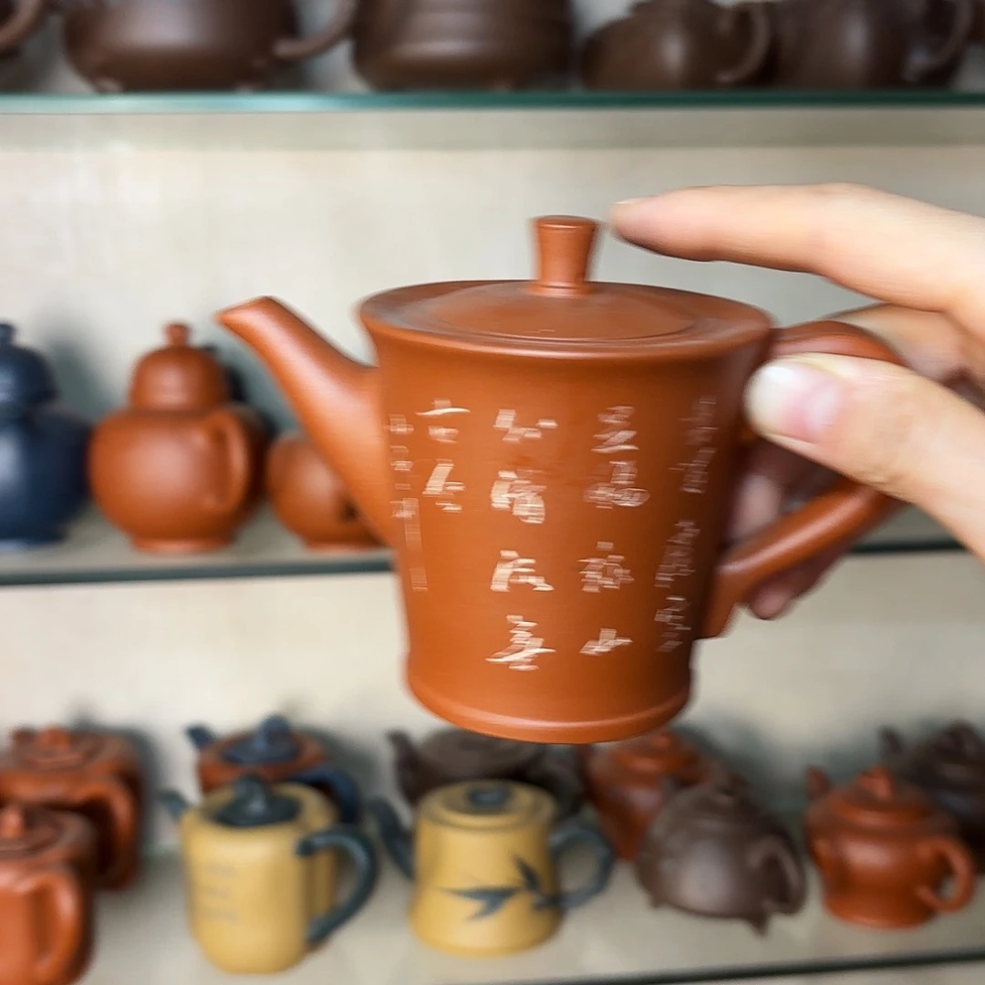 茶壶紫砂原矿紫砂泥料