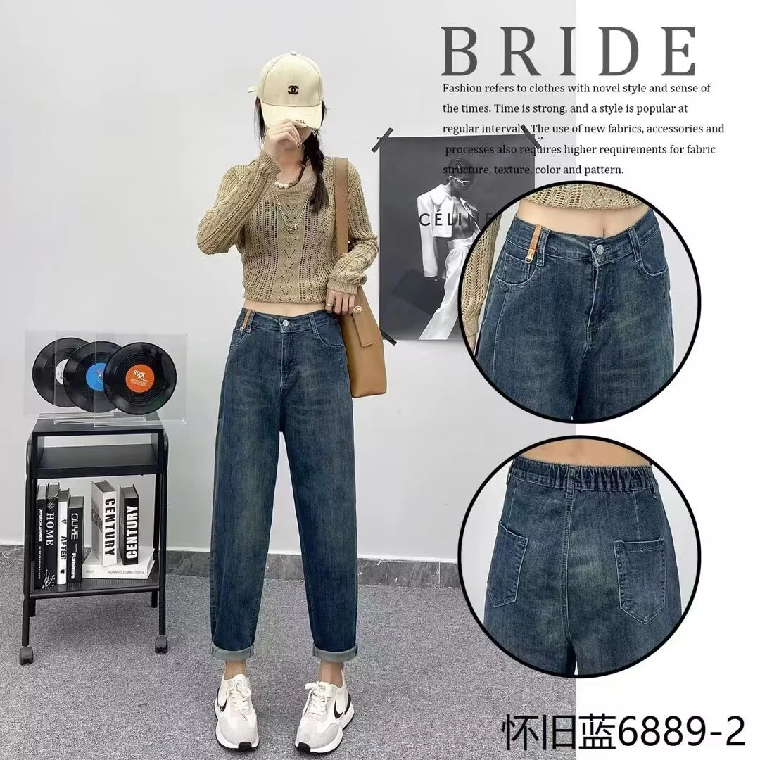 大码女装春季休闲百搭高腰遮肉显瘦皮标宽松牛仔裤6889