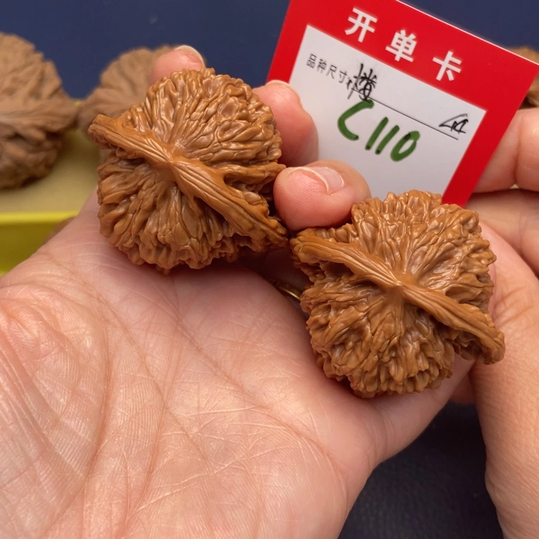 吊坠文玩核桃文玩核桃