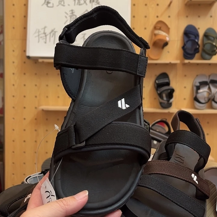 一字拖41码111111111111