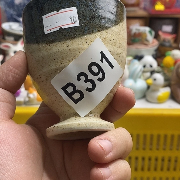 紫砂茶杯?****?日本精品回流瓷器