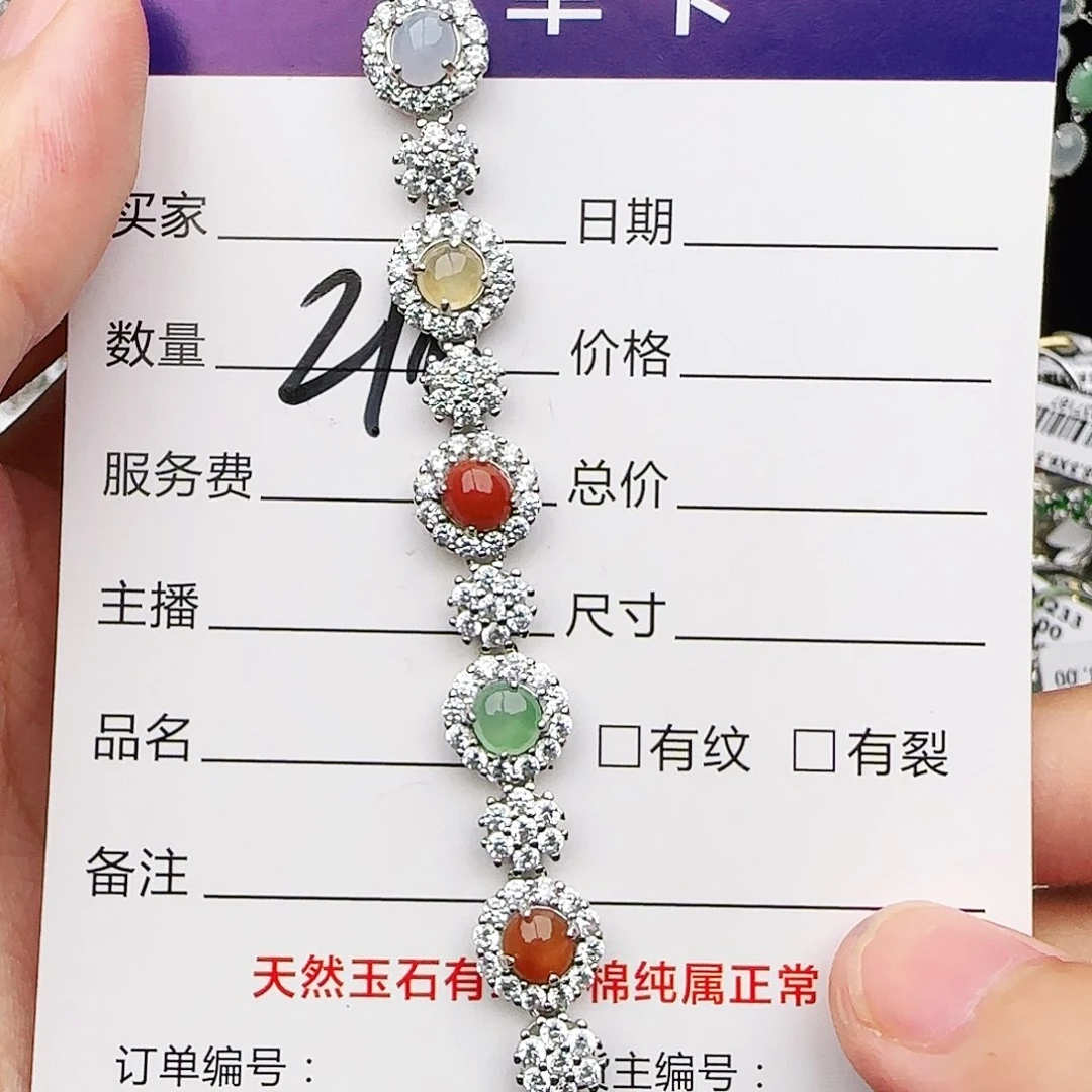 银S925镶嵌戒指翡翠戒指