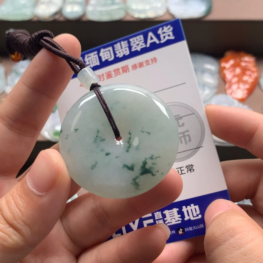 翡翠未镶嵌颈饰天然翡翠