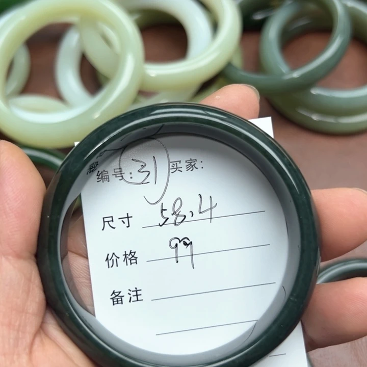 未镶嵌手镯和田玉