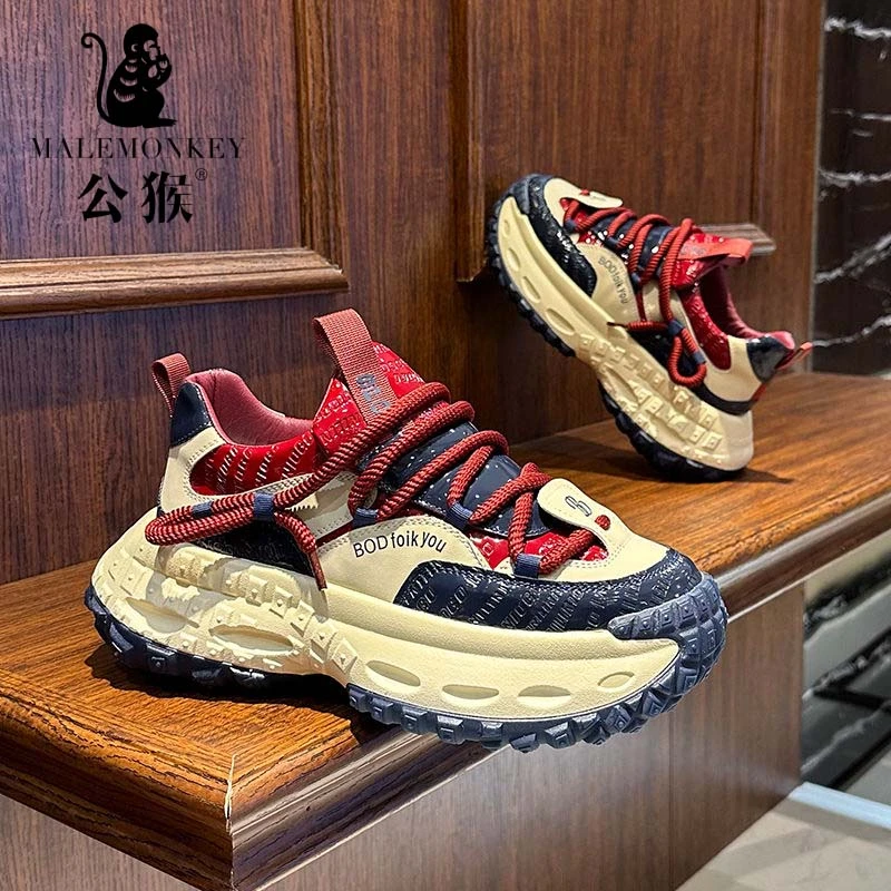 公猴官方正版男鞋潮流百搭板鞋运动老爹鞋男厚底增高休闲鞋子LH25