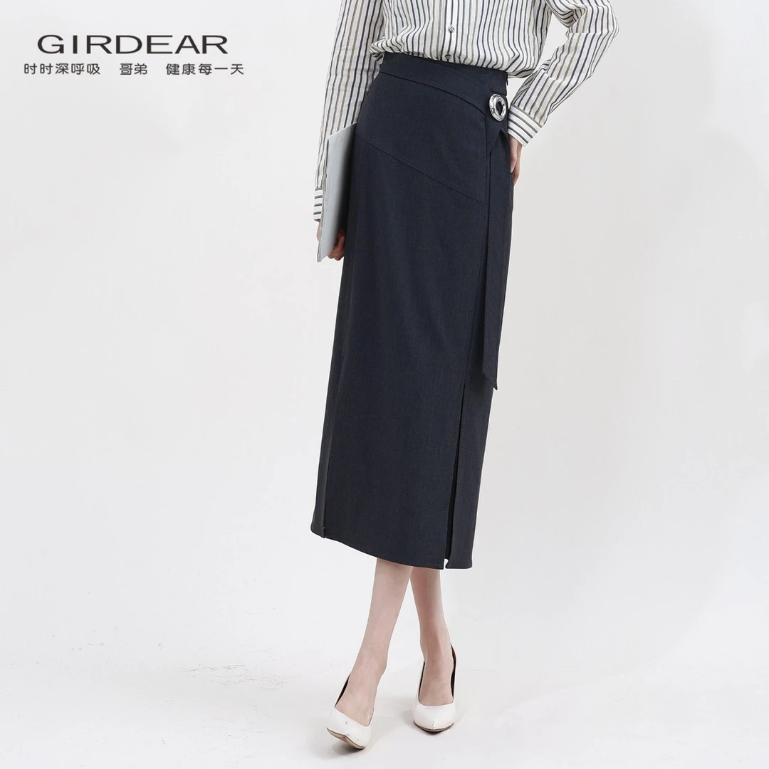 GIRDEAR/哥弟步步生花开叉包臀鱼尾裙新款气质百搭半身裙120032