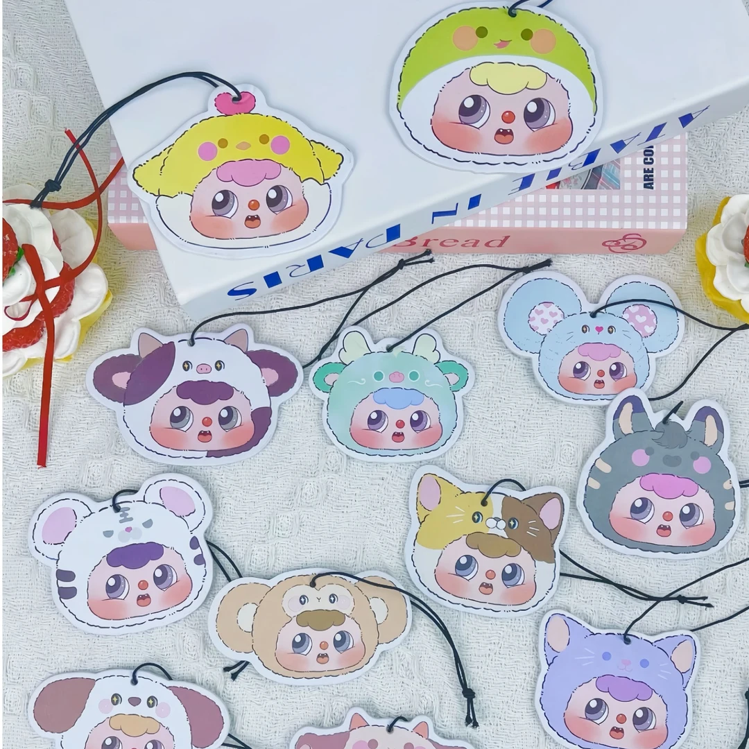 【柠萌拆盒】豆包系列潮玩可爱香薰香片潮玩挂件