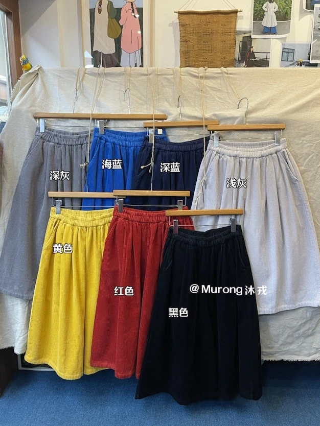 MR#8066#灯芯条七分裤 FL